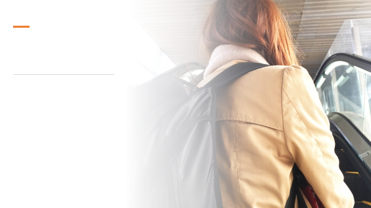 重さに負けない